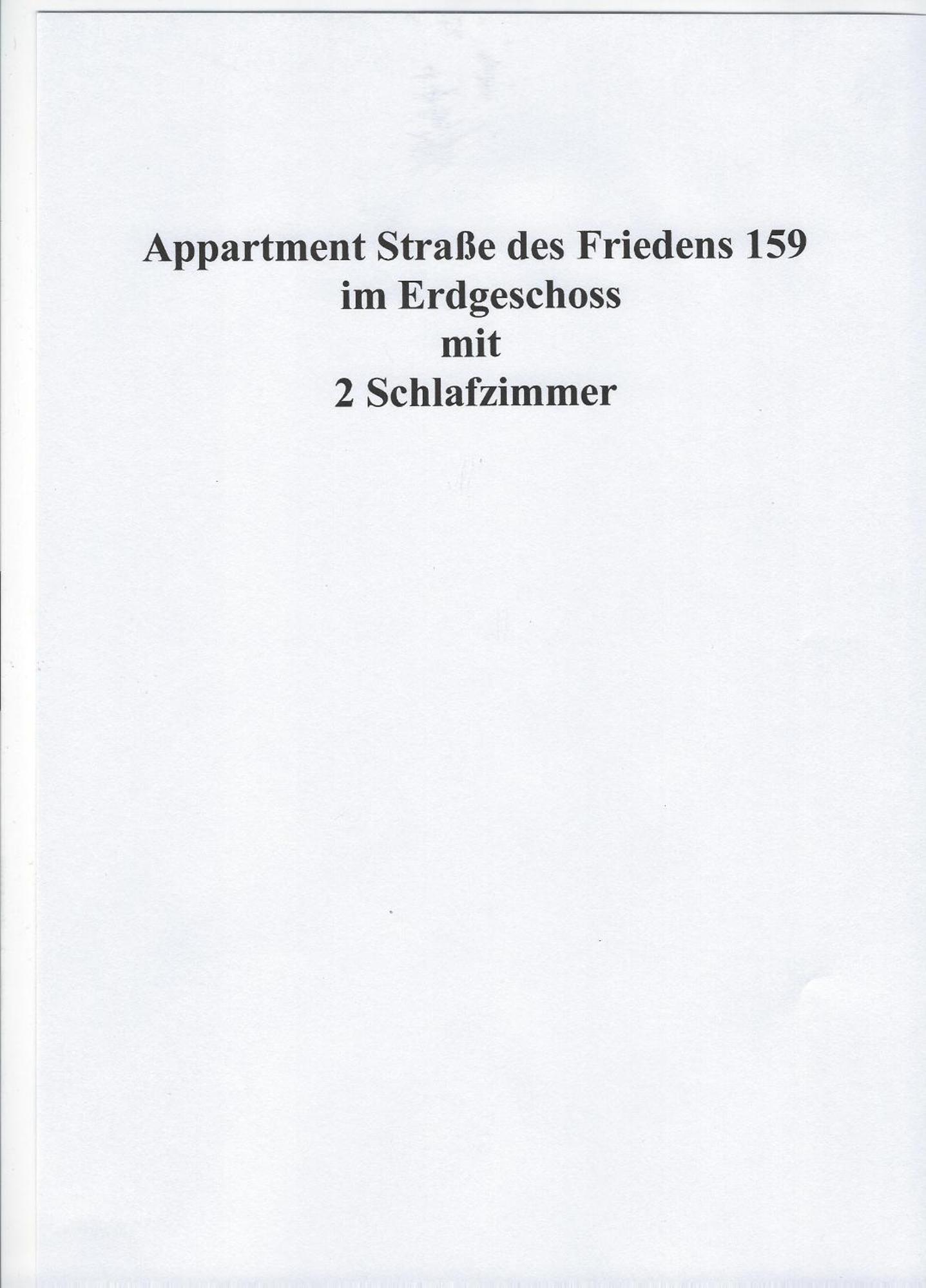 1 *